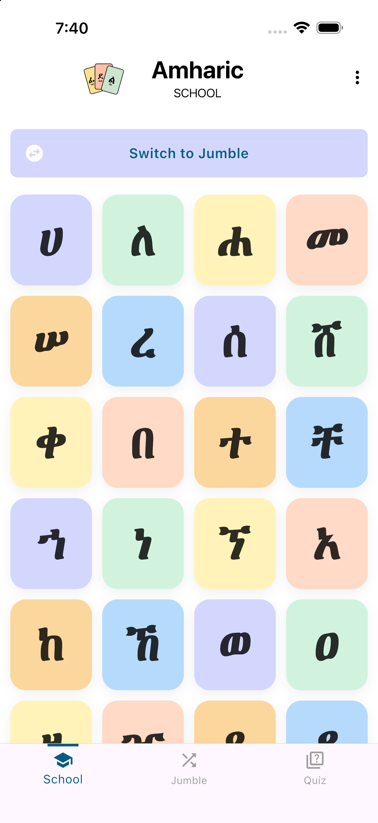 Lesson screen