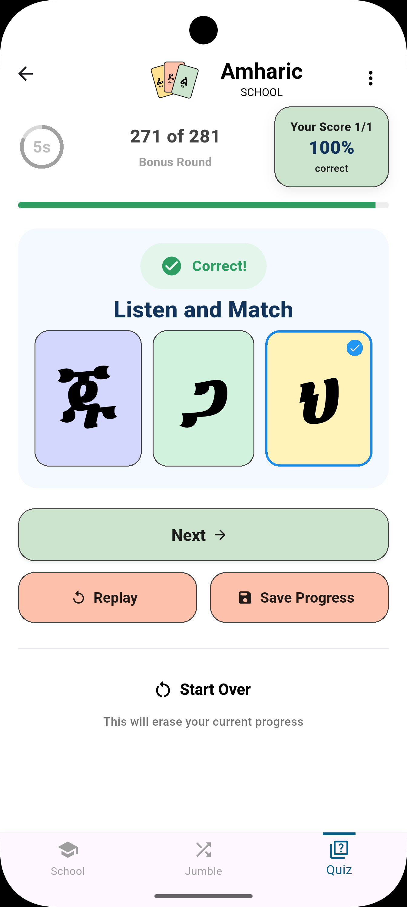 Flashcards review
