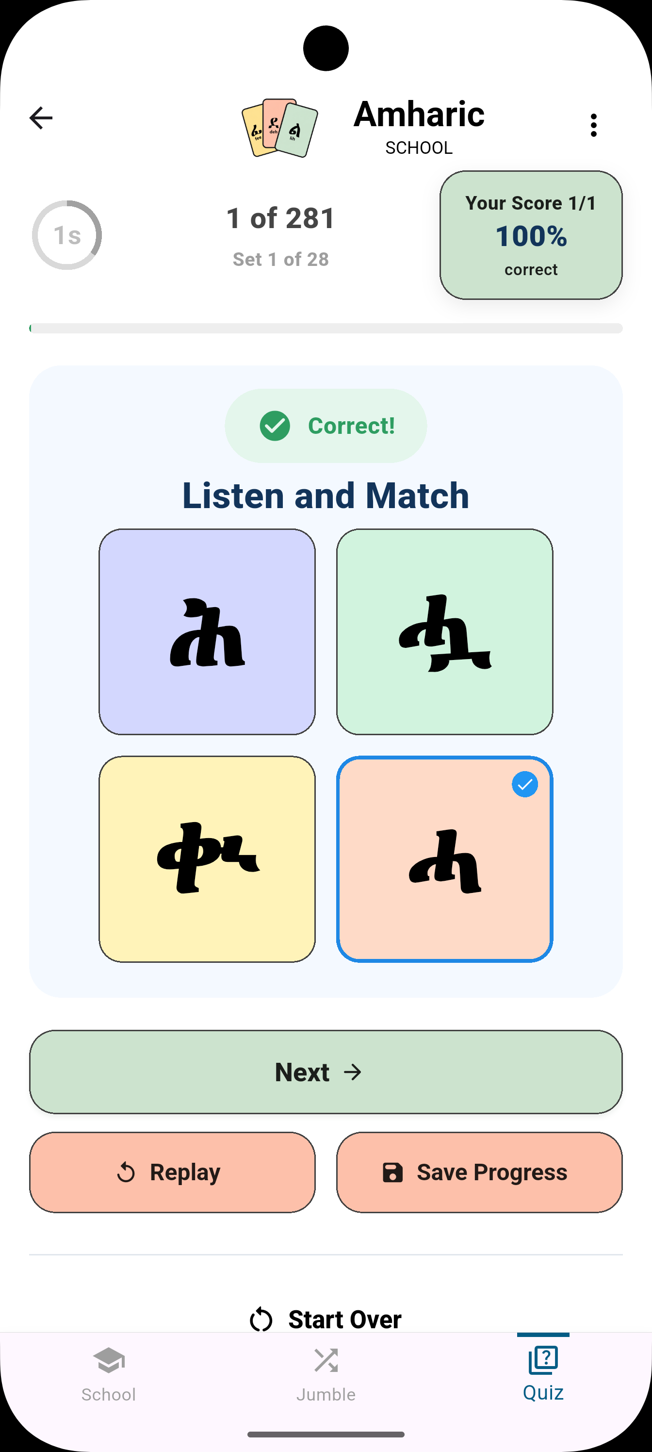 Flashcards review
